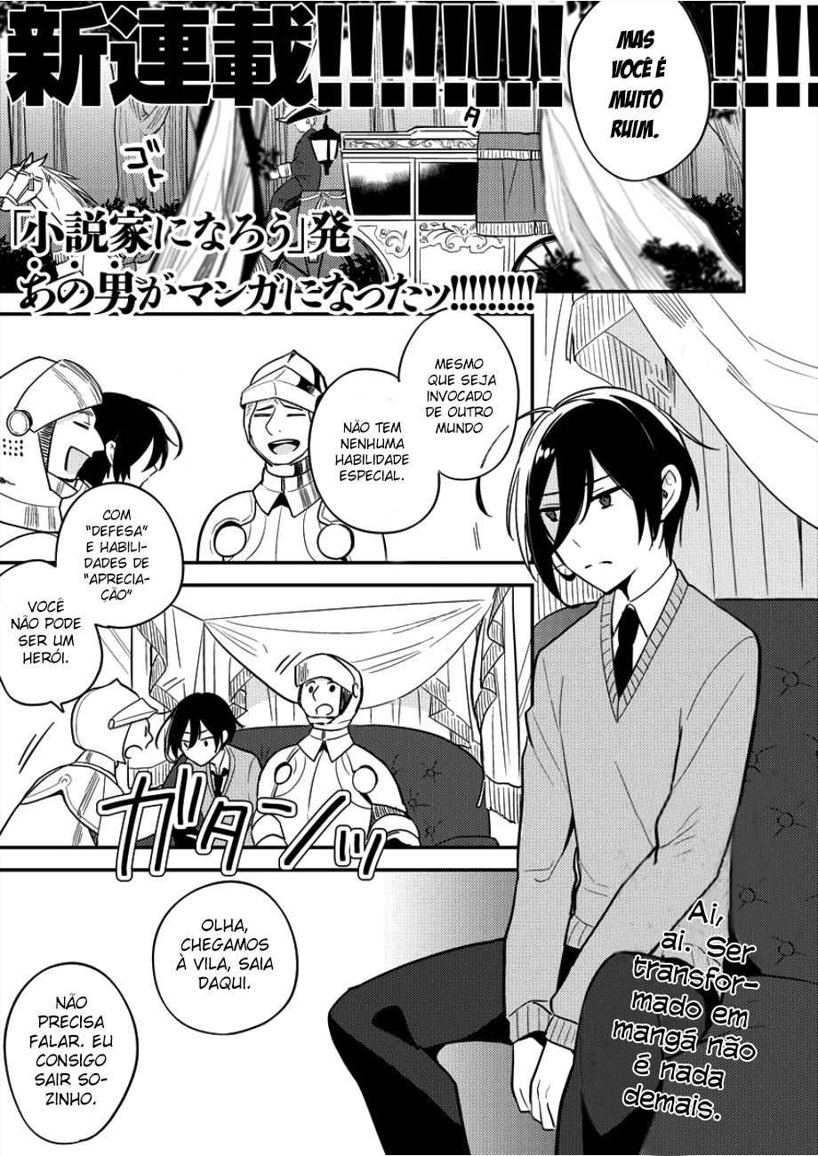 Isekai de Kojiin o Hiraita kedo, Nazeka Dare Hitori Sudatou to shinai Ken Escrava 第2页