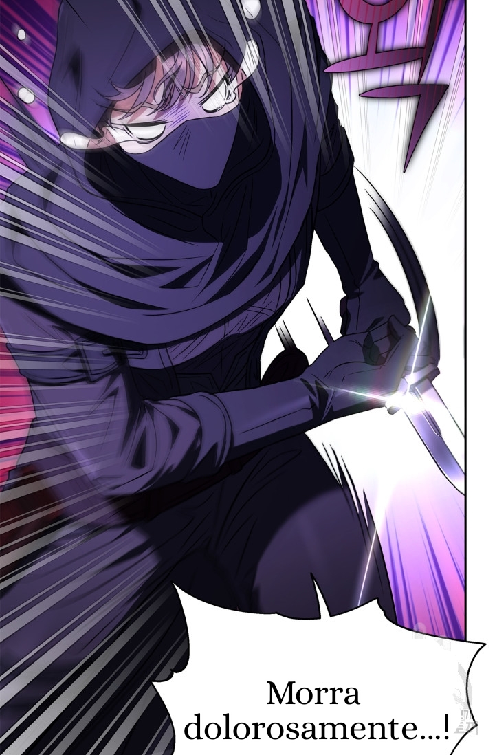 I Will Become the Villain's Poison Taster Vol. 1 Ch. 1 第101页