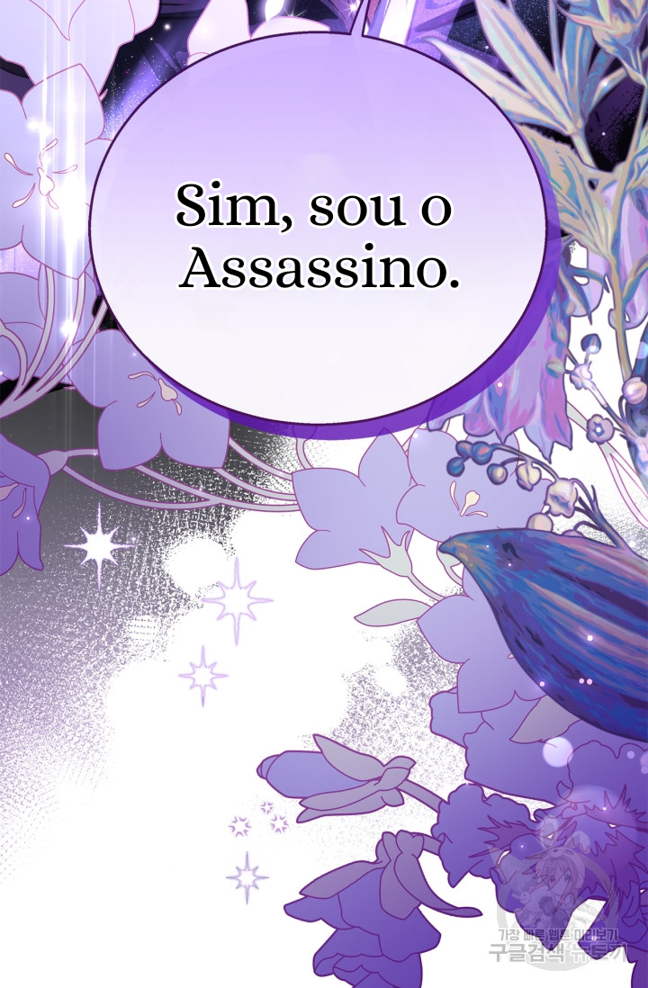 I Will Become the Villain's Poison Taster Vol. 1 Ch. 1 第119页
