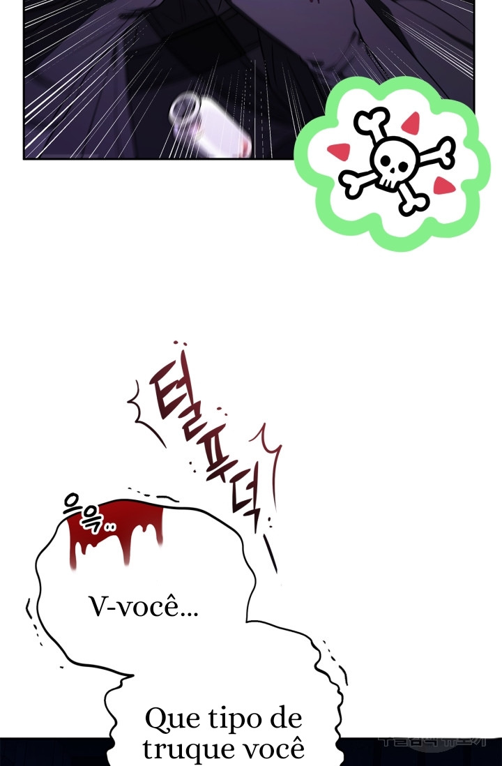 I Will Become the Villain's Poison Taster Vol. 1 Ch. 1 第16页