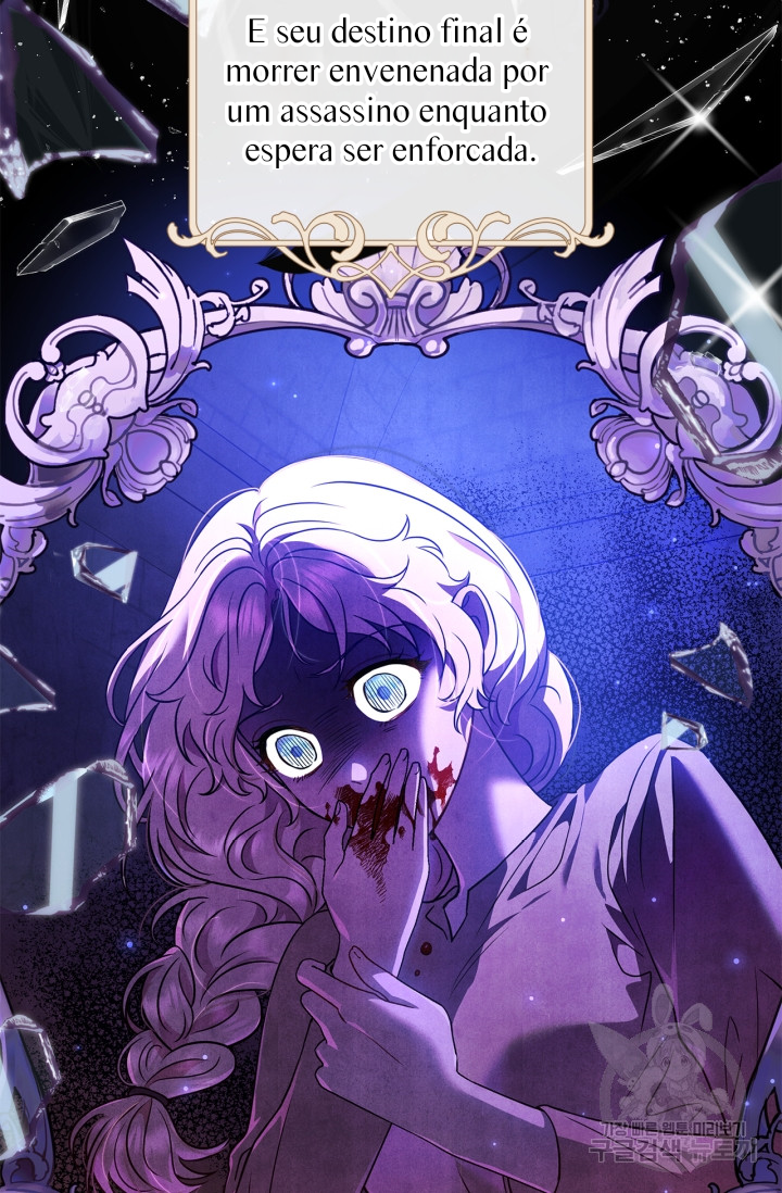 I Will Become the Villain's Poison Taster Vol. 1 Ch. 1 第27页