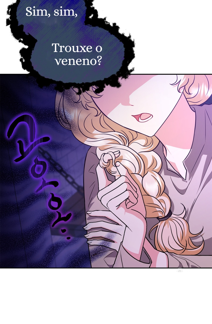 I Will Become the Villain's Poison Taster 第5页