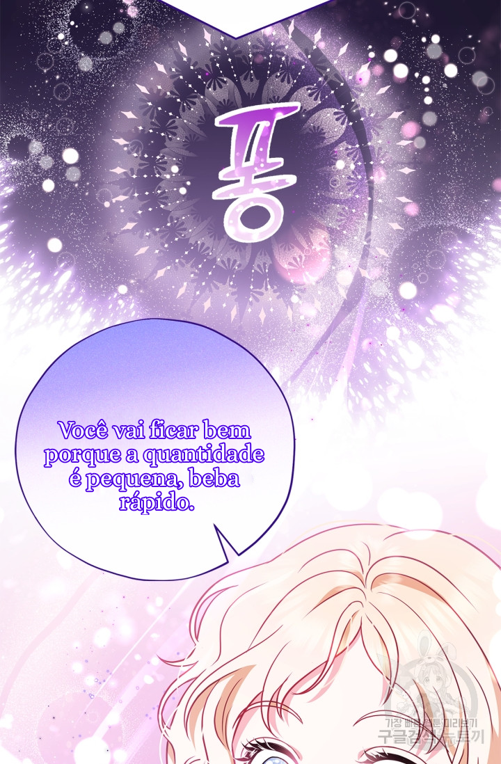 I Will Become the Villain's Poison Taster Vol. 1 Ch. 1 第60页