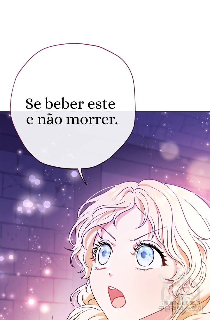 I Will Become the Villain's Poison Taster Vol. 1 Ch. 1 第72页
