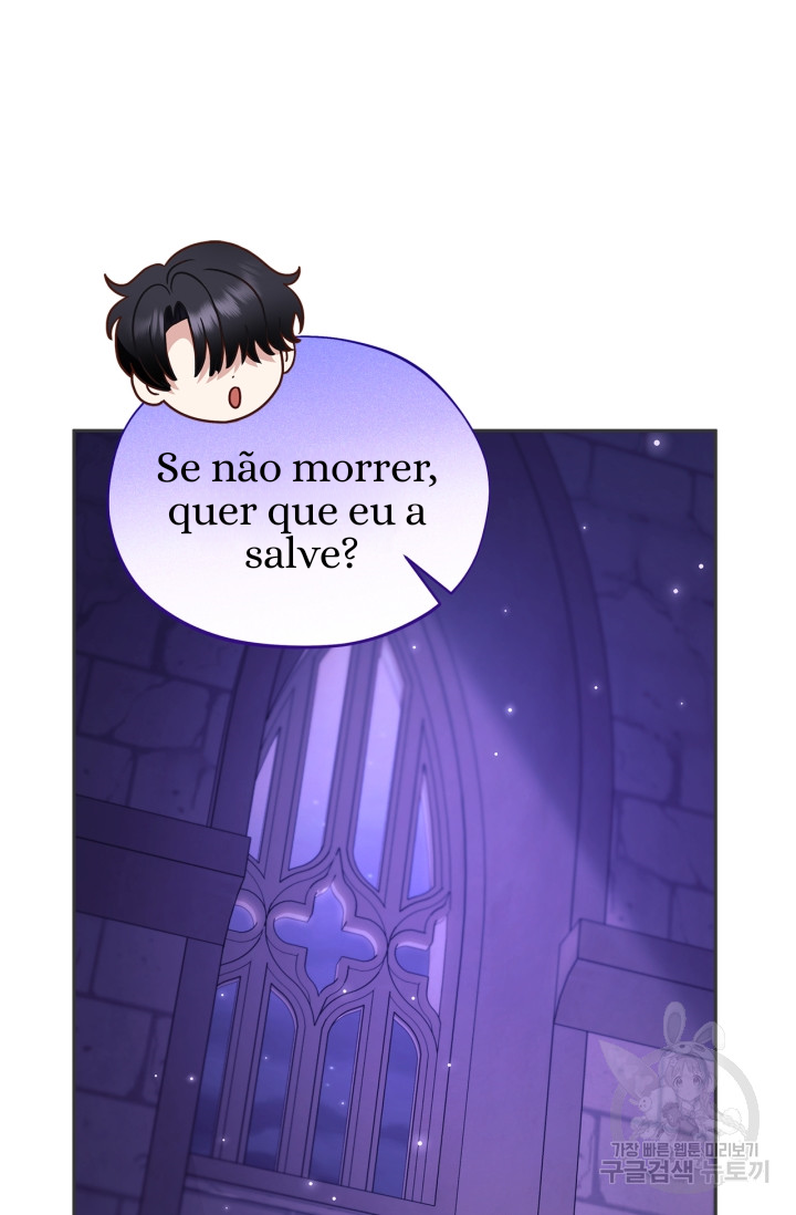 I Will Become the Villain's Poison Taster Vol. 1 Ch. 1 第74页