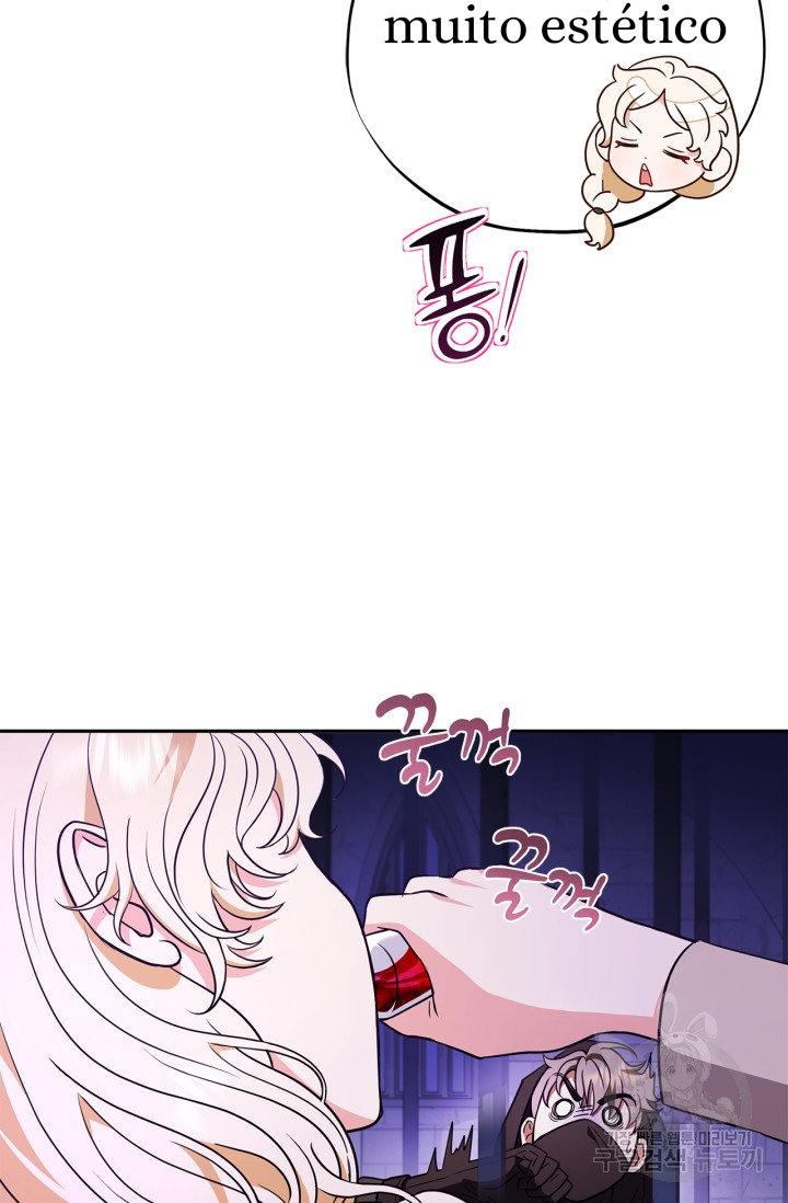I Will Become the Villain's Poison Taster Vol. 1 Ch. 1 第9页