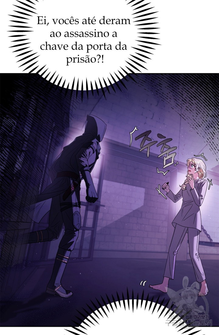 I Will Become the Villain's Poison Taster Vol. 1 Ch. 1 第99页