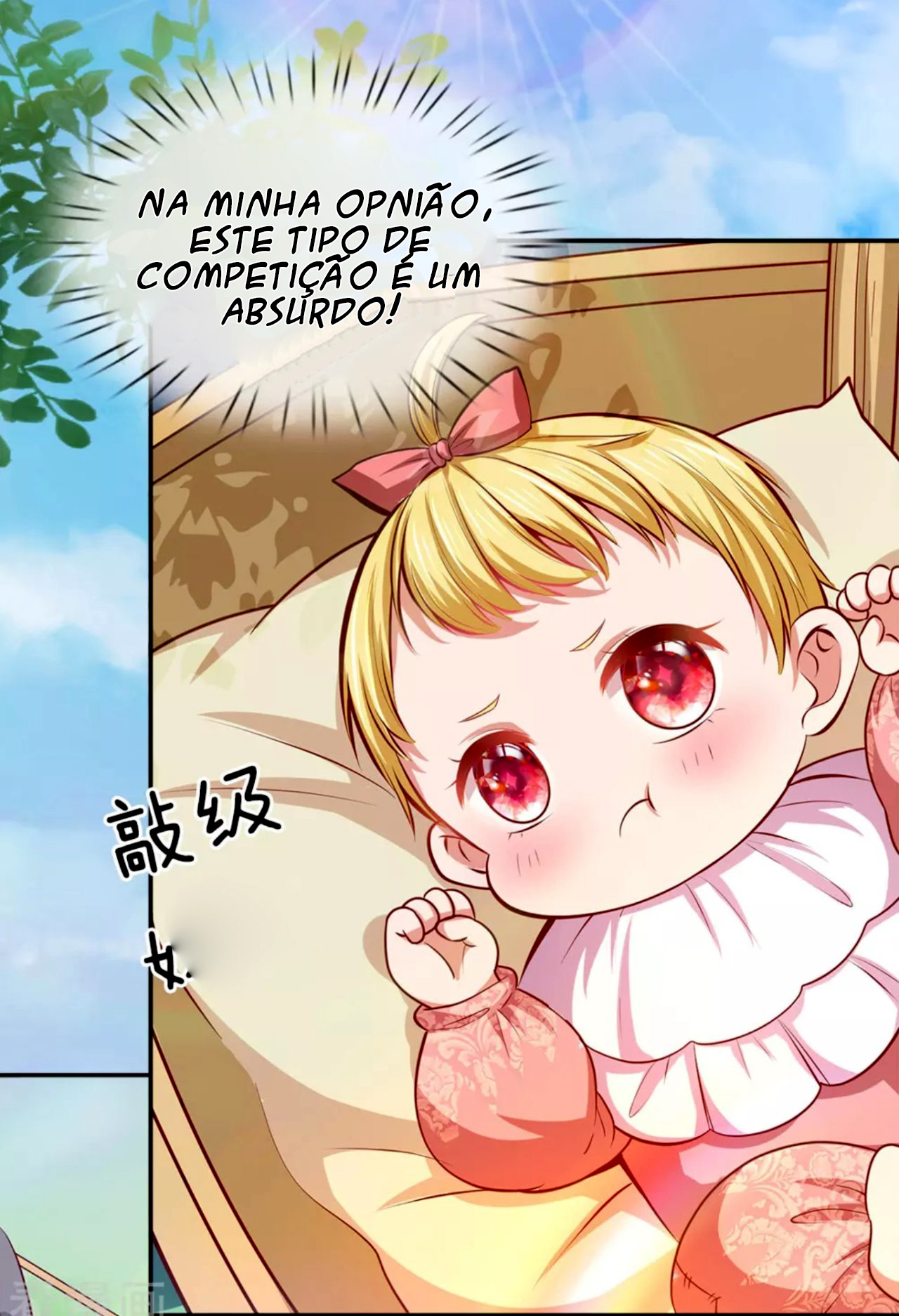 I Became the Emperor's Daughter One Day Uma nova aventura! 第16页