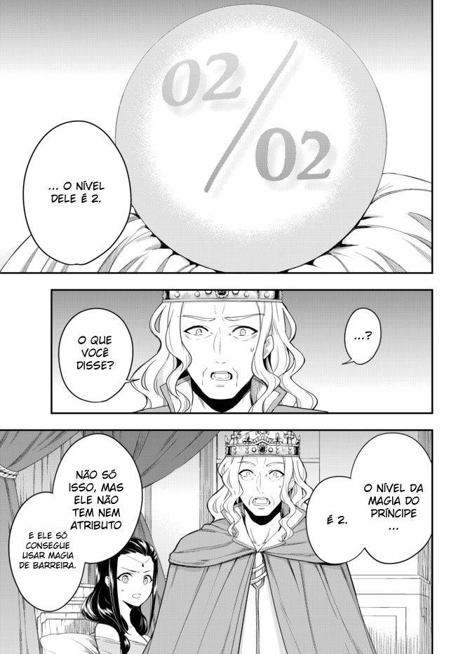 Jitsu wa Ore, Saikyou deshita? Começando do 0 depois de reencarnar 第12页
