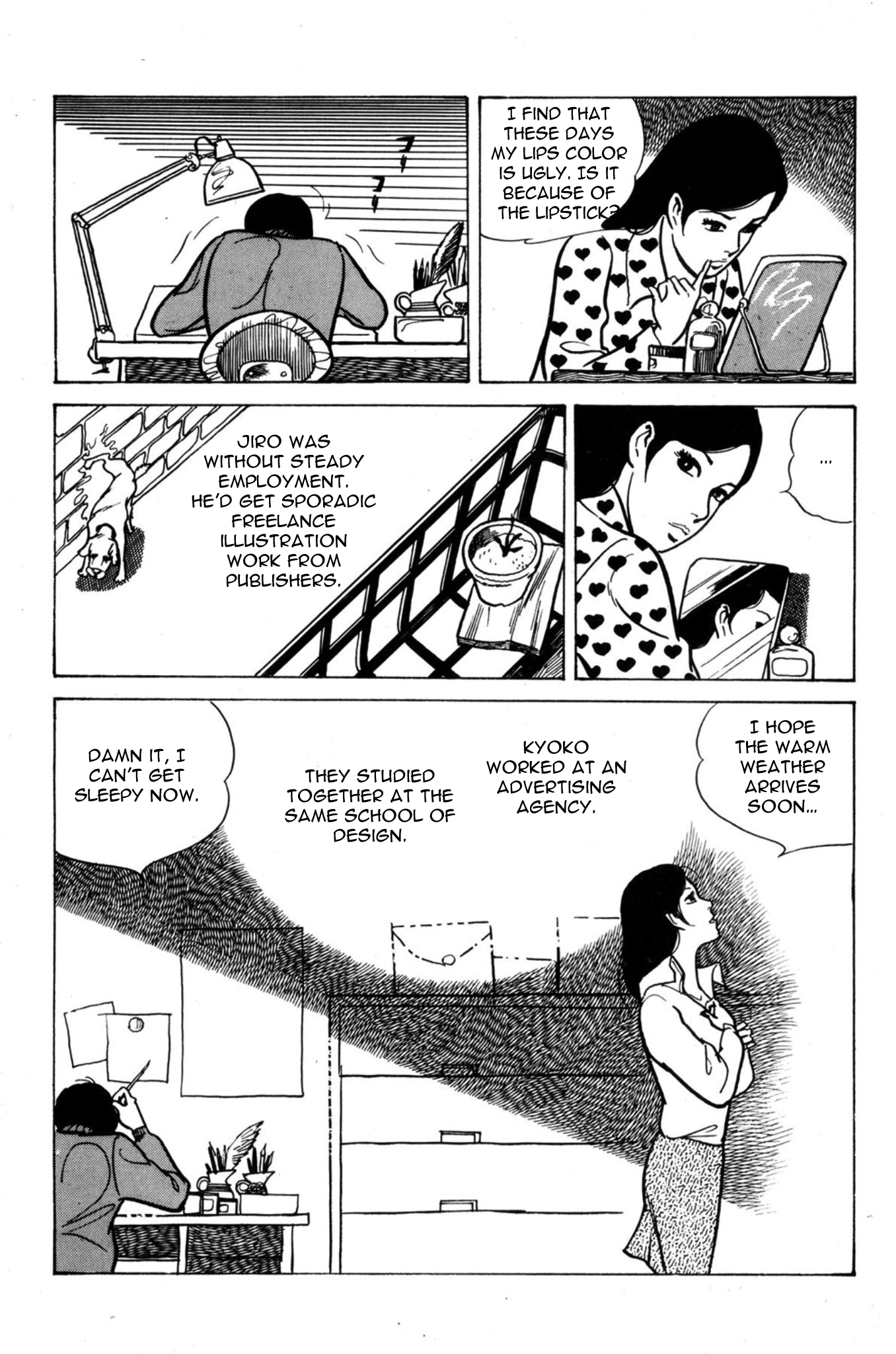 Age of Cohabitation Sex Train 第4页