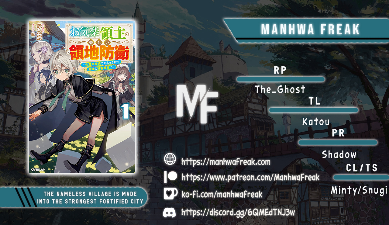Okiraku Ryoushu no Tanoshii Ryouchi Bouei ~Seisan-kei Majutsu de Na mo na Kimura wo Saikyou no Jousai Toshi ni~ Vol. 1 Ch. 2 第1页