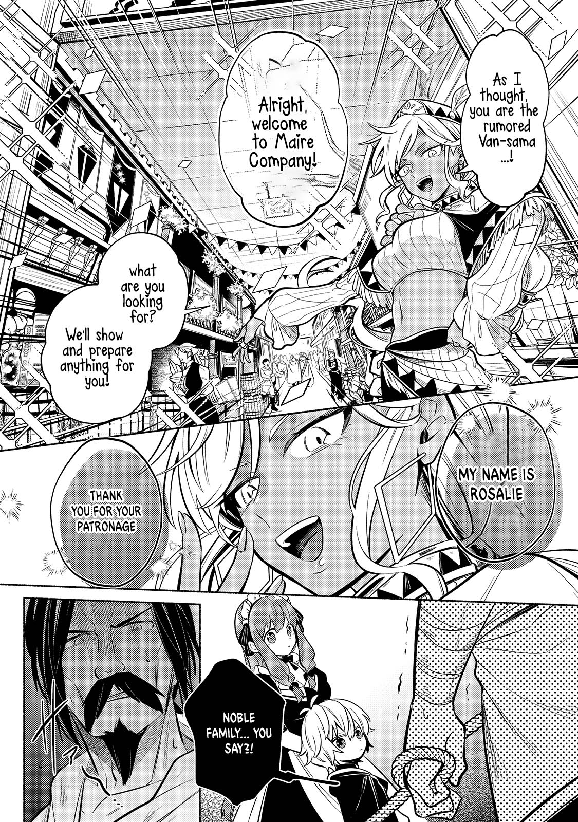 Okiraku Ryoushu no Tanoshii Ryouchi Bouei ~Seisan-kei Majutsu de Na mo na Kimura wo Saikyou no Jousai Toshi ni~ Vol. 1 Ch. 2 第15页