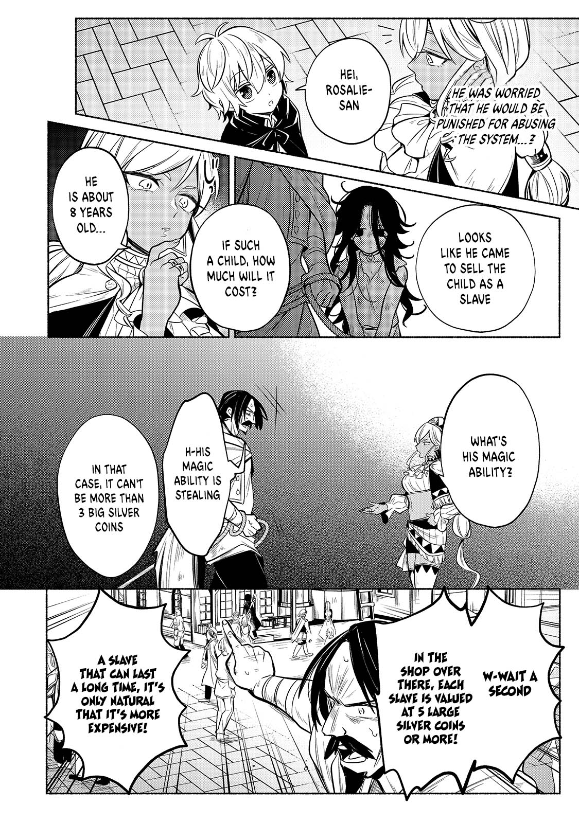 Okiraku Ryoushu no Tanoshii Ryouchi Bouei ~Seisan-kei Majutsu de Na mo na Kimura wo Saikyou no Jousai Toshi ni~ Vol. 1 Ch. 2 第16页