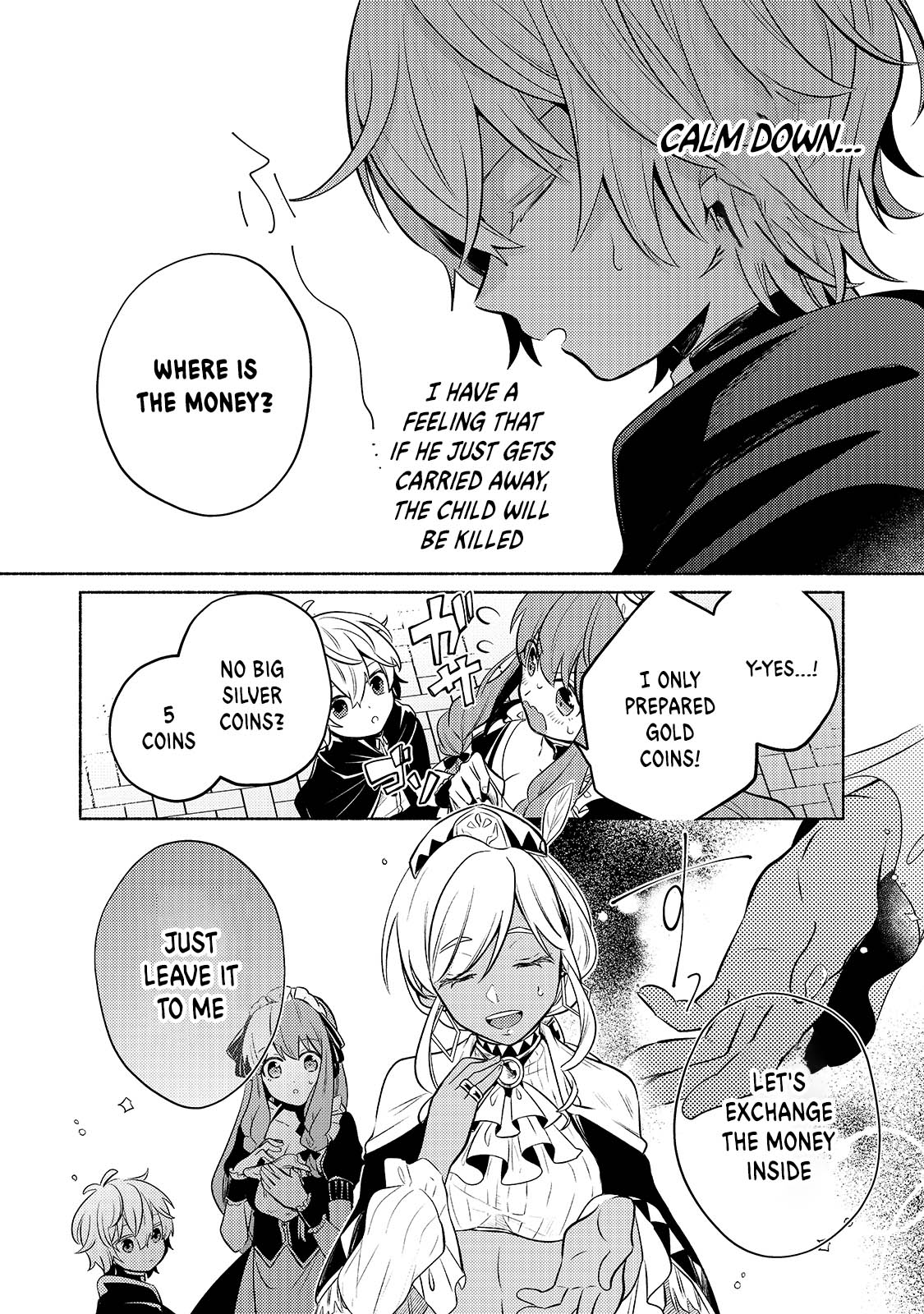 Okiraku Ryoushu no Tanoshii Ryouchi Bouei ~Seisan-kei Majutsu de Na mo na Kimura wo Saikyou no Jousai Toshi ni~ Vol. 1 Ch. 2 第20页