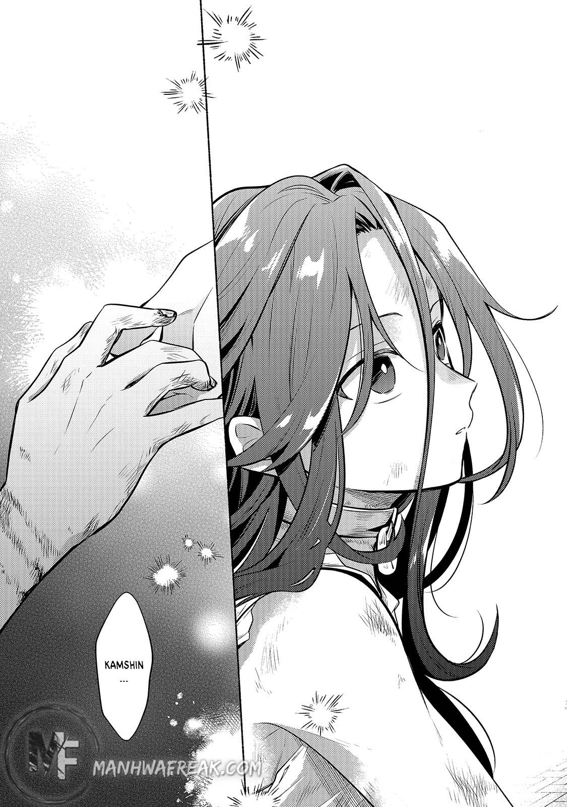 Okiraku Ryoushu no Tanoshii Ryouchi Bouei ~Seisan-kei Majutsu de Na mo na Kimura wo Saikyou no Jousai Toshi ni~ Vol. 1 Ch. 2 第23页