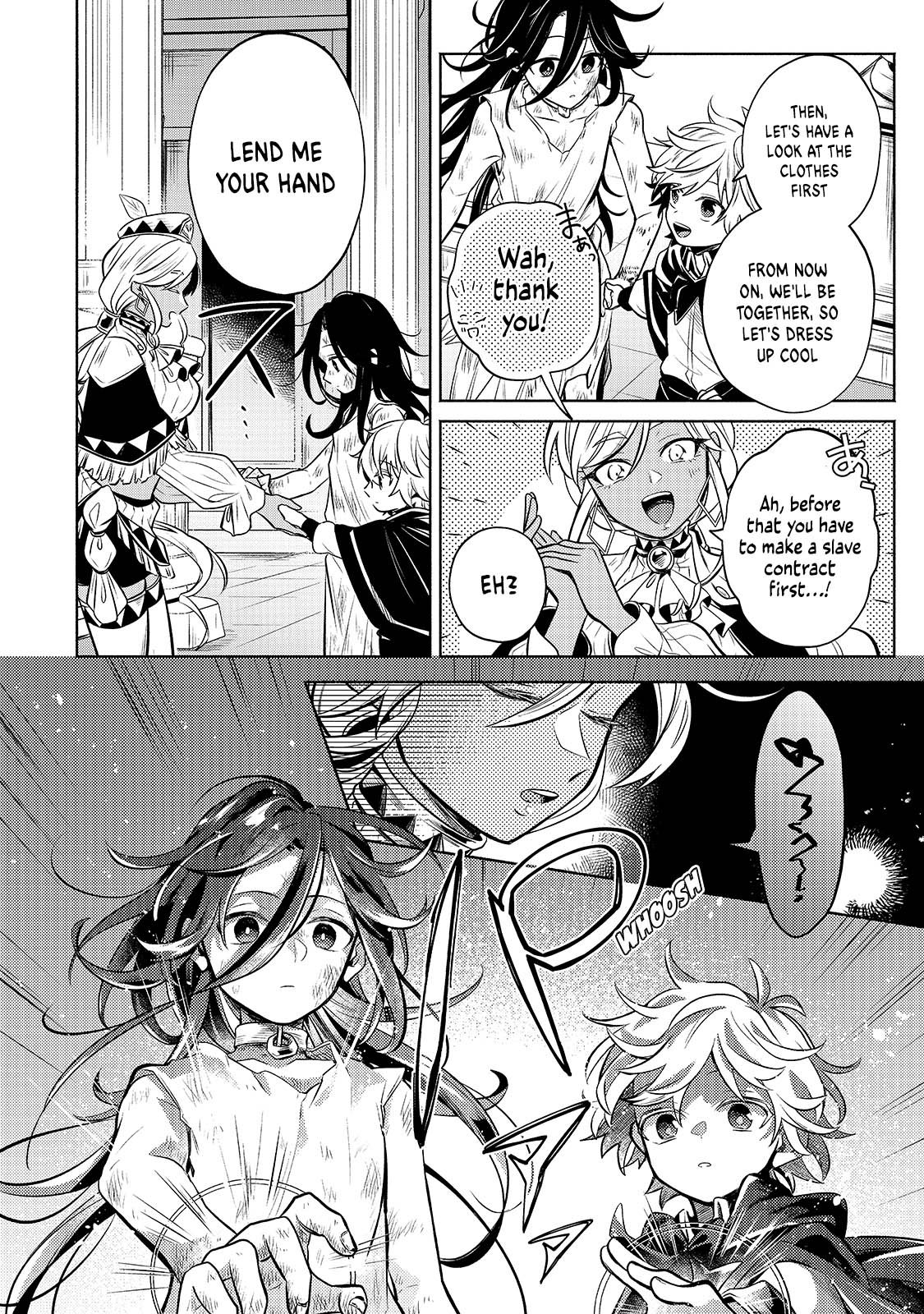 Okiraku Ryoushu no Tanoshii Ryouchi Bouei ~Seisan-kei Majutsu de Na mo na Kimura wo Saikyou no Jousai Toshi ni~ Vol. 1 Ch. 2 第26页