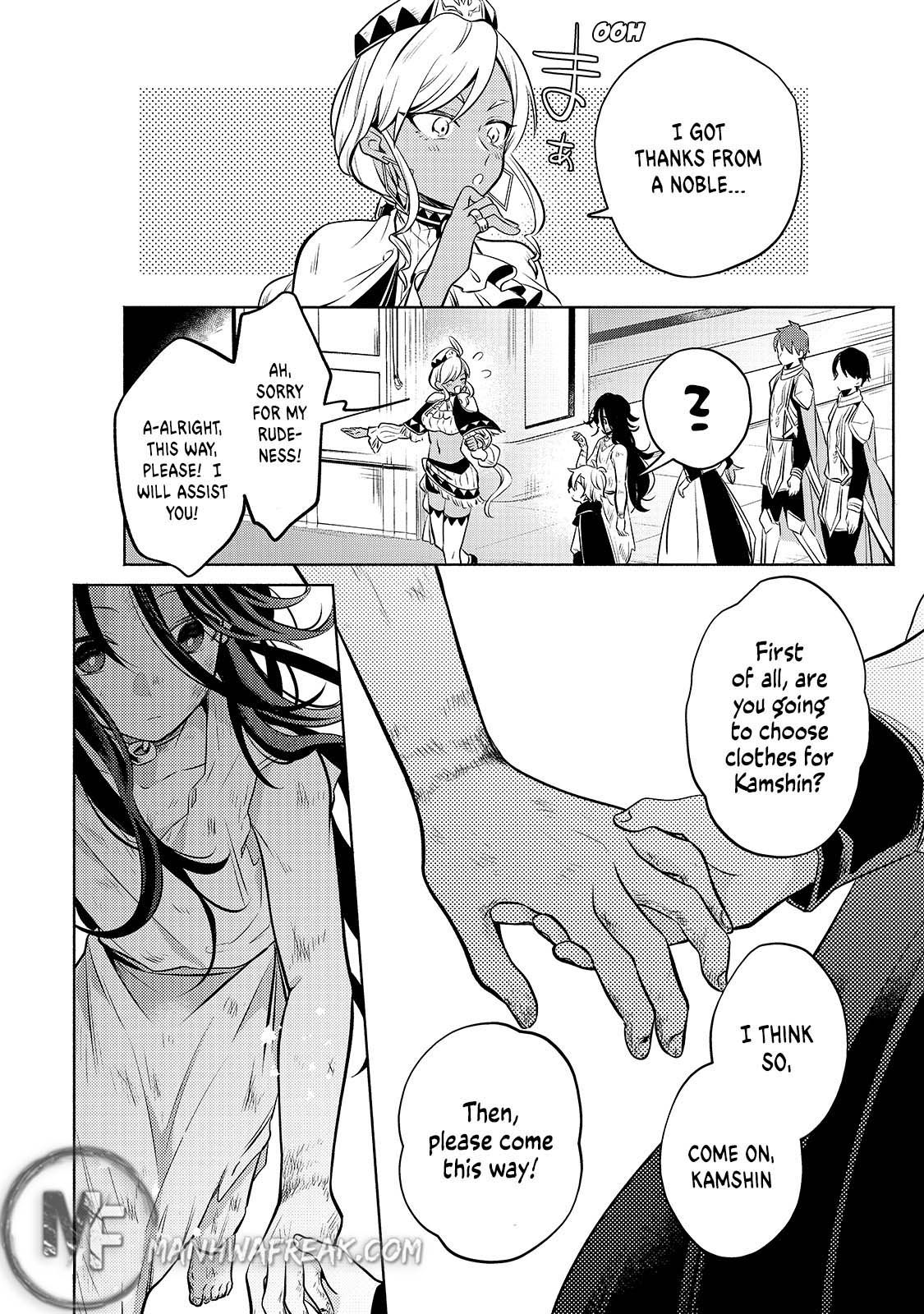Okiraku Ryoushu no Tanoshii Ryouchi Bouei ~Seisan-kei Majutsu de Na mo na Kimura wo Saikyou no Jousai Toshi ni~ Vol. 1 Ch. 2 第28页