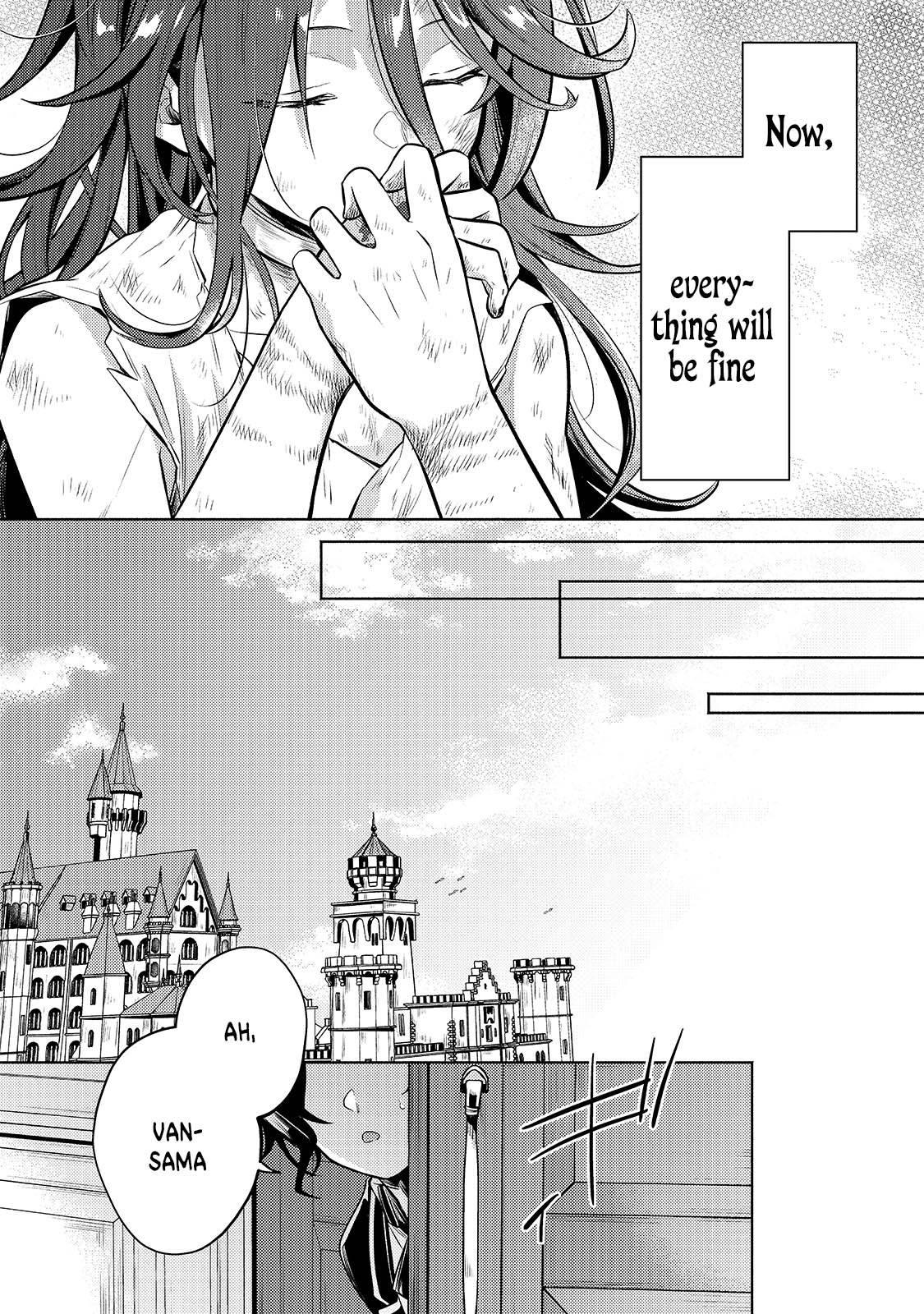Okiraku Ryoushu no Tanoshii Ryouchi Bouei ~Seisan-kei Majutsu de Na mo na Kimura wo Saikyou no Jousai Toshi ni~ Vol. 1 Ch. 2 第31页