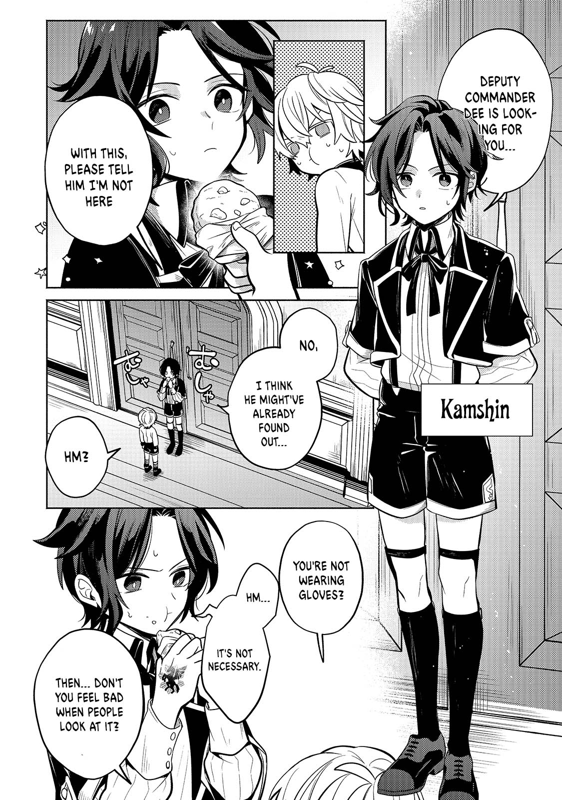 Okiraku Ryoushu no Tanoshii Ryouchi Bouei ~Seisan-kei Majutsu de Na mo na Kimura wo Saikyou no Jousai Toshi ni~ Vol. 1 Ch. 2 第32页
