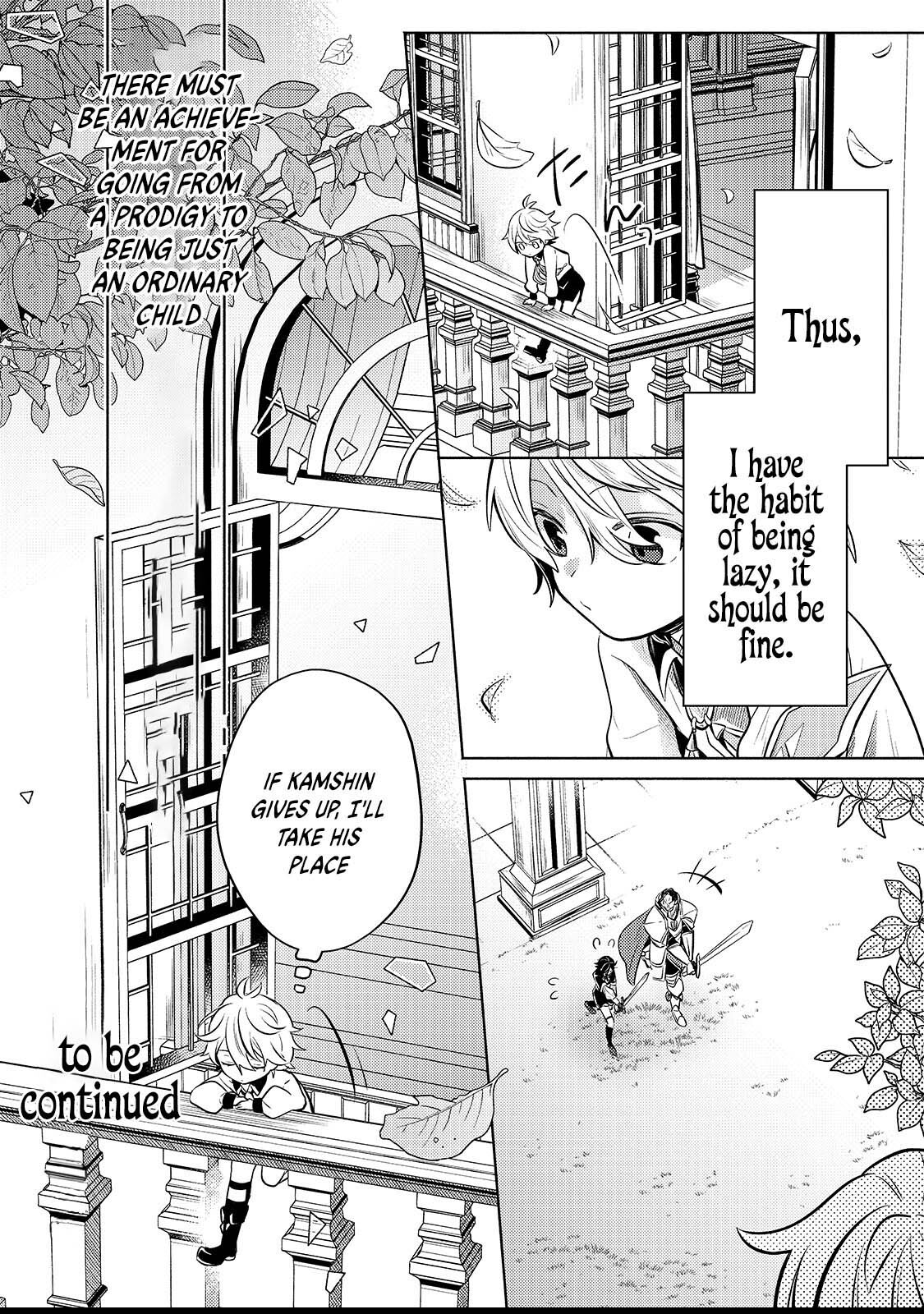 Okiraku Ryoushu no Tanoshii Ryouchi Bouei ~Seisan-kei Majutsu de Na mo na Kimura wo Saikyou no Jousai Toshi ni~ Vol. 1 Ch. 2 第36页