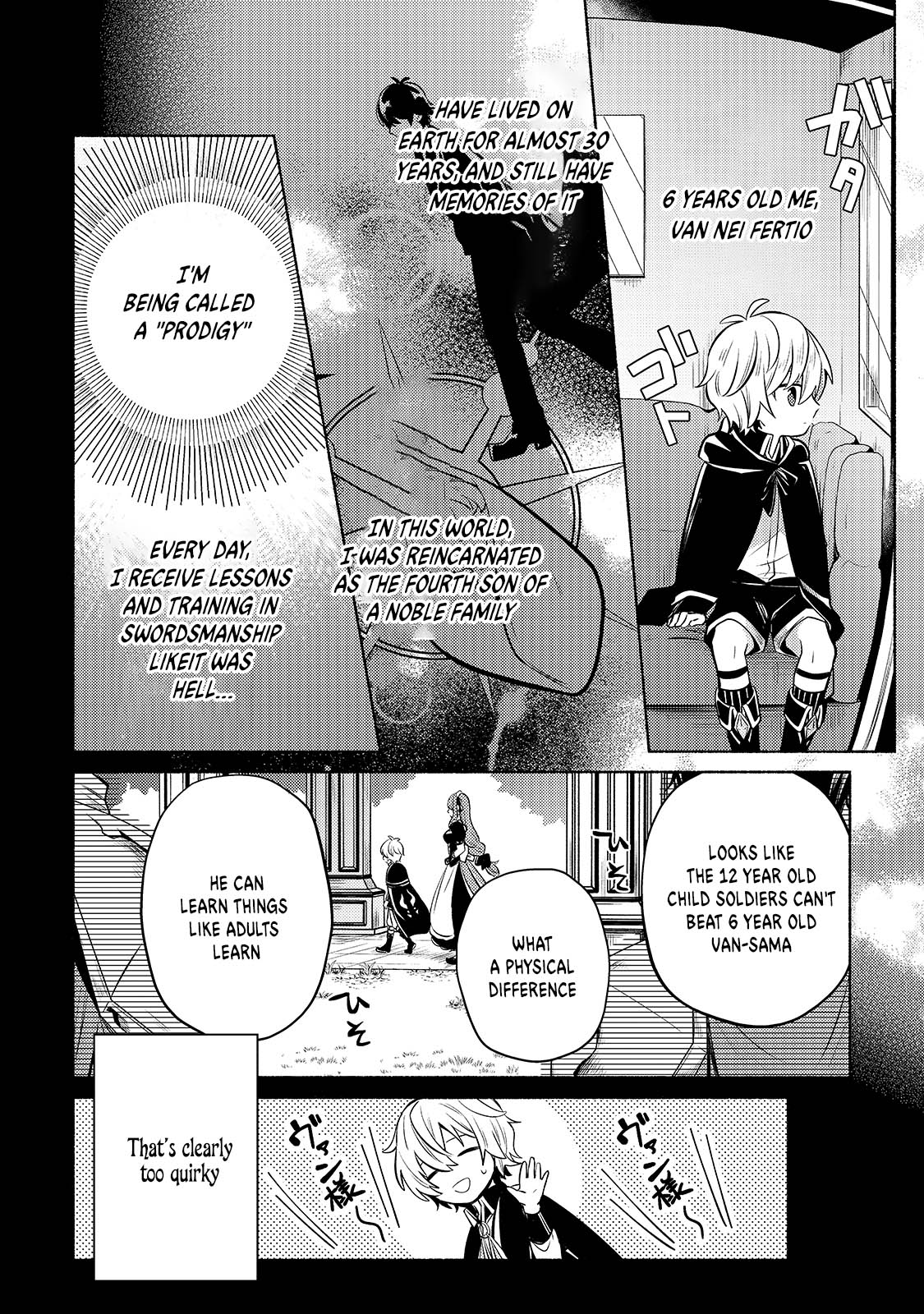 Okiraku Ryoushu no Tanoshii Ryouchi Bouei ~Seisan-kei Majutsu de Na mo na Kimura wo Saikyou no Jousai Toshi ni~ Vol. 1 Ch. 2 第6页