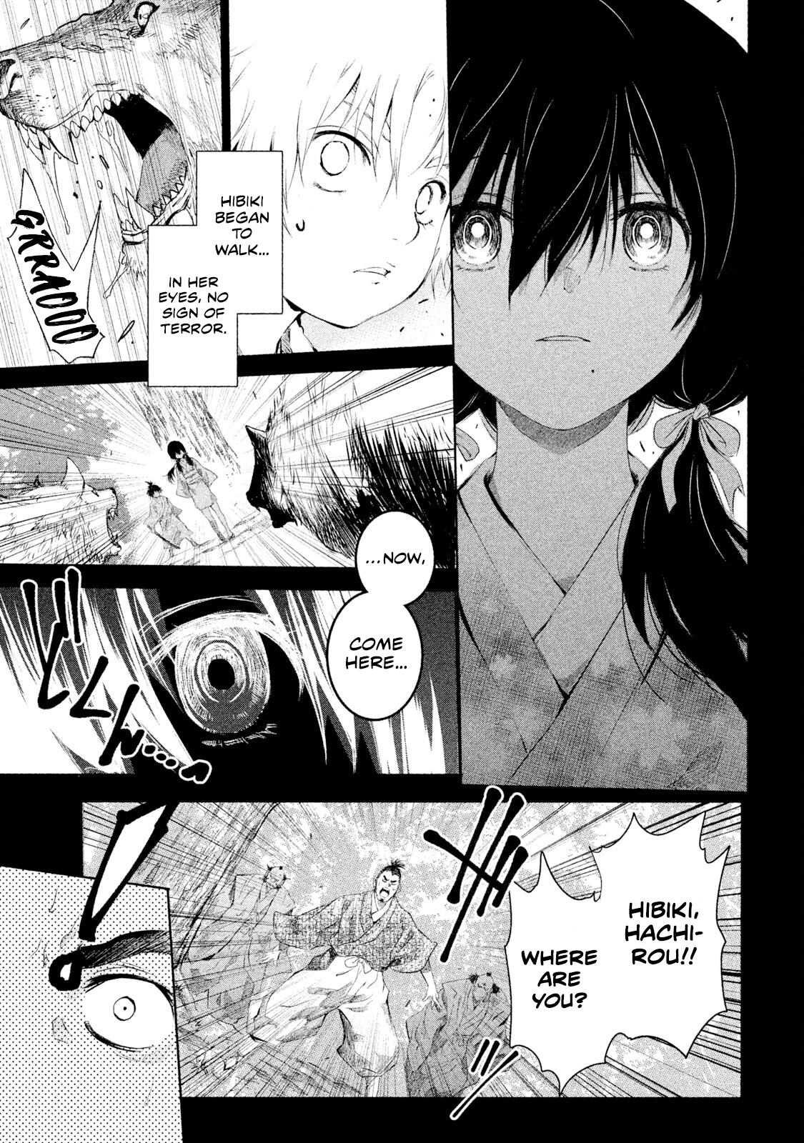 Basilisk: Ouka Ninpou-chou The Muganjutsu and the Junganjutsu 第6页