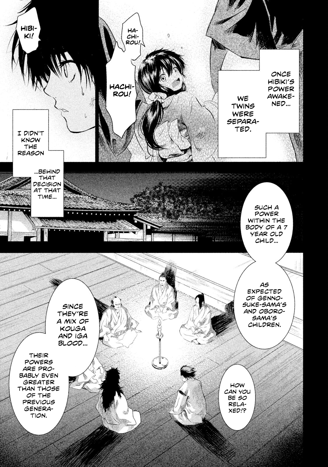 Basilisk: Ouka Ninpou-chou The Muganjutsu and the Junganjutsu 第9页