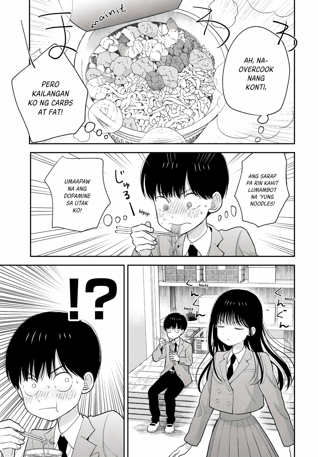 Boku dake ga Shitterun daze Masaya akong nandoon ka sa Bodega 第15页