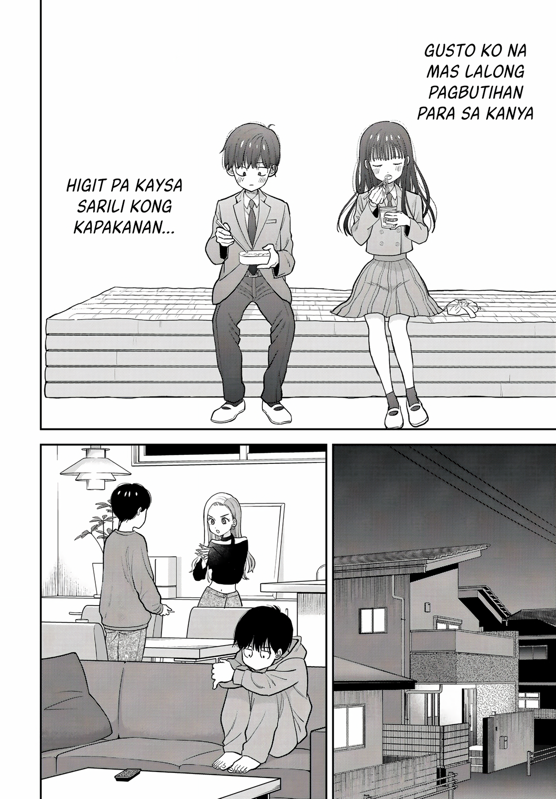 Boku dake ga Shitterun daze Masaya akong nandoon ka sa Bodega 第26页