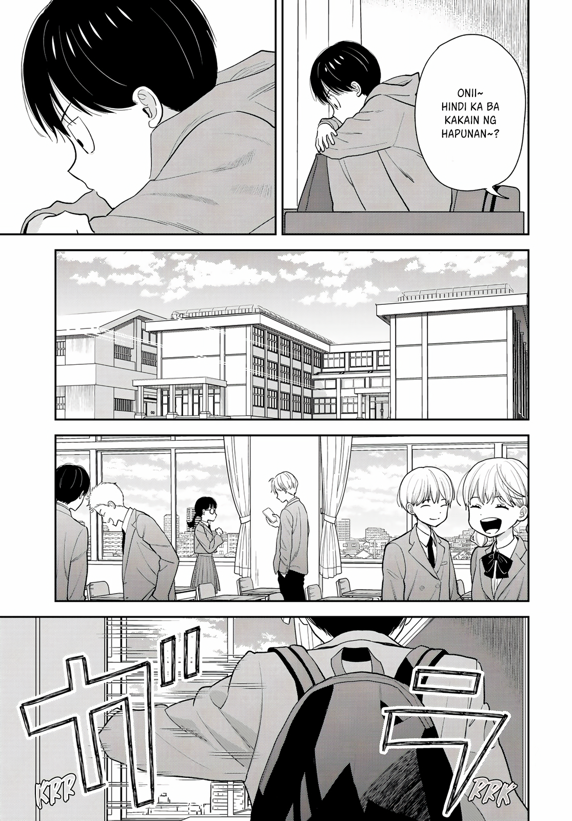 Boku dake ga Shitterun daze Masaya akong nandoon ka sa Bodega 第27页
