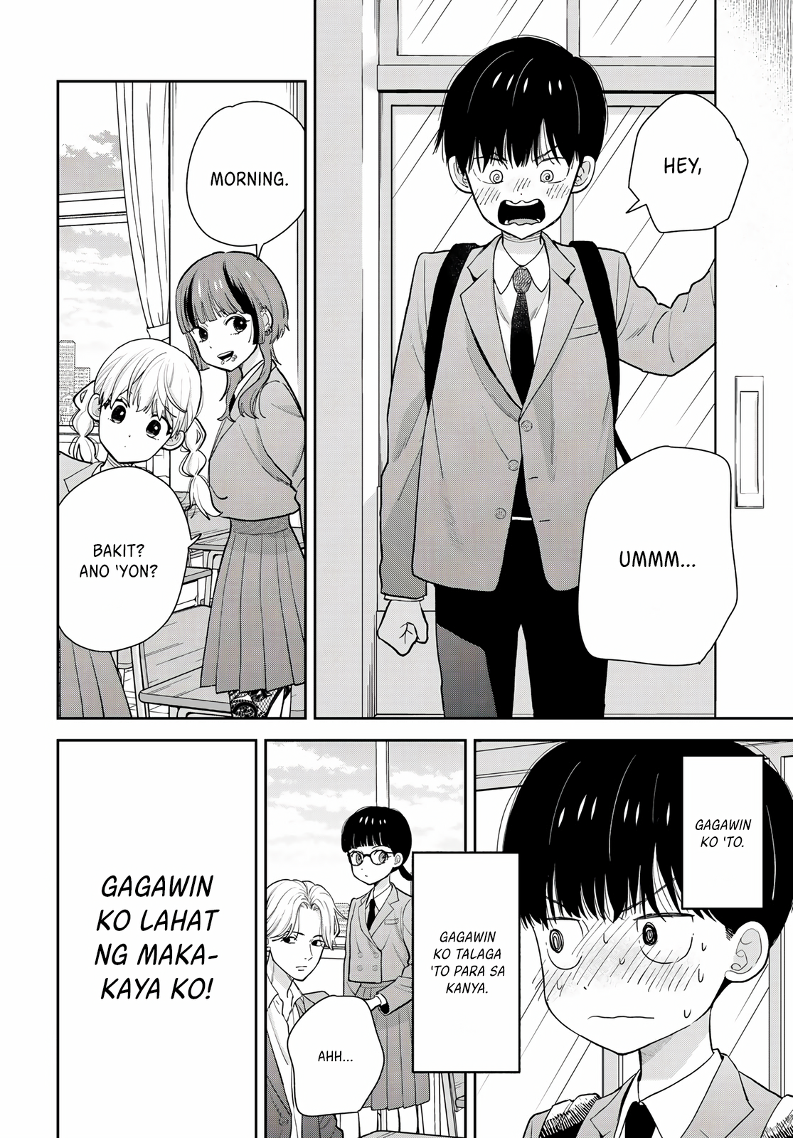 Boku dake ga Shitterun daze Masaya akong nandoon ka sa Bodega 第28页