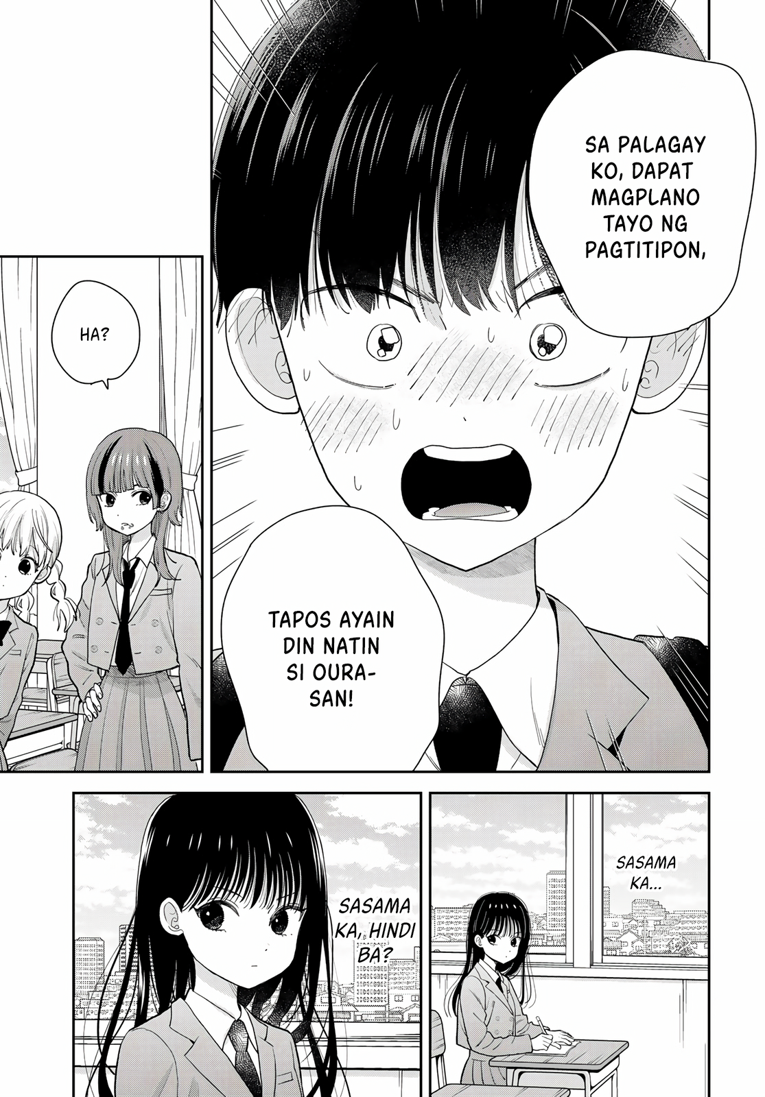 Boku dake ga Shitterun daze Masaya akong nandoon ka sa Bodega 第29页