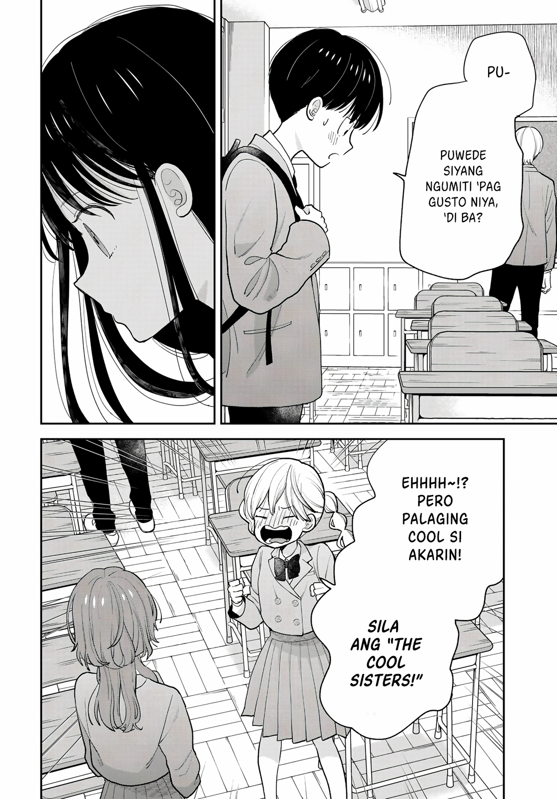 Boku dake ga Shitterun daze Masaya akong nandoon ka sa Bodega 第32页