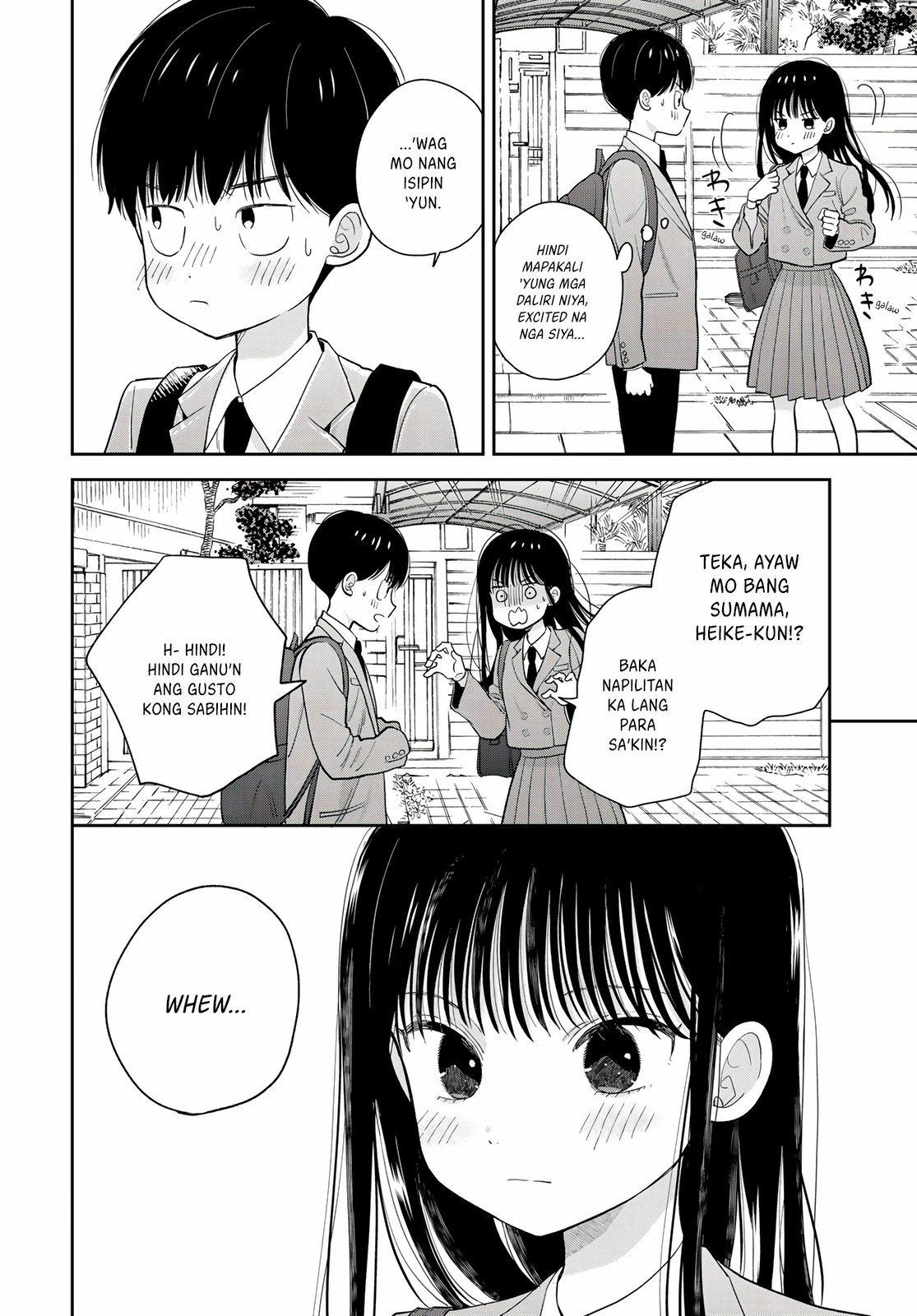 Boku dake ga Shitterun daze Masaya akong nandoon ka sa Bodega 第36页