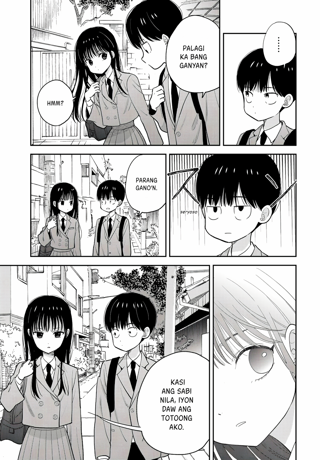 Boku dake ga Shitterun daze Masaya akong nandoon ka sa Bodega 第37页