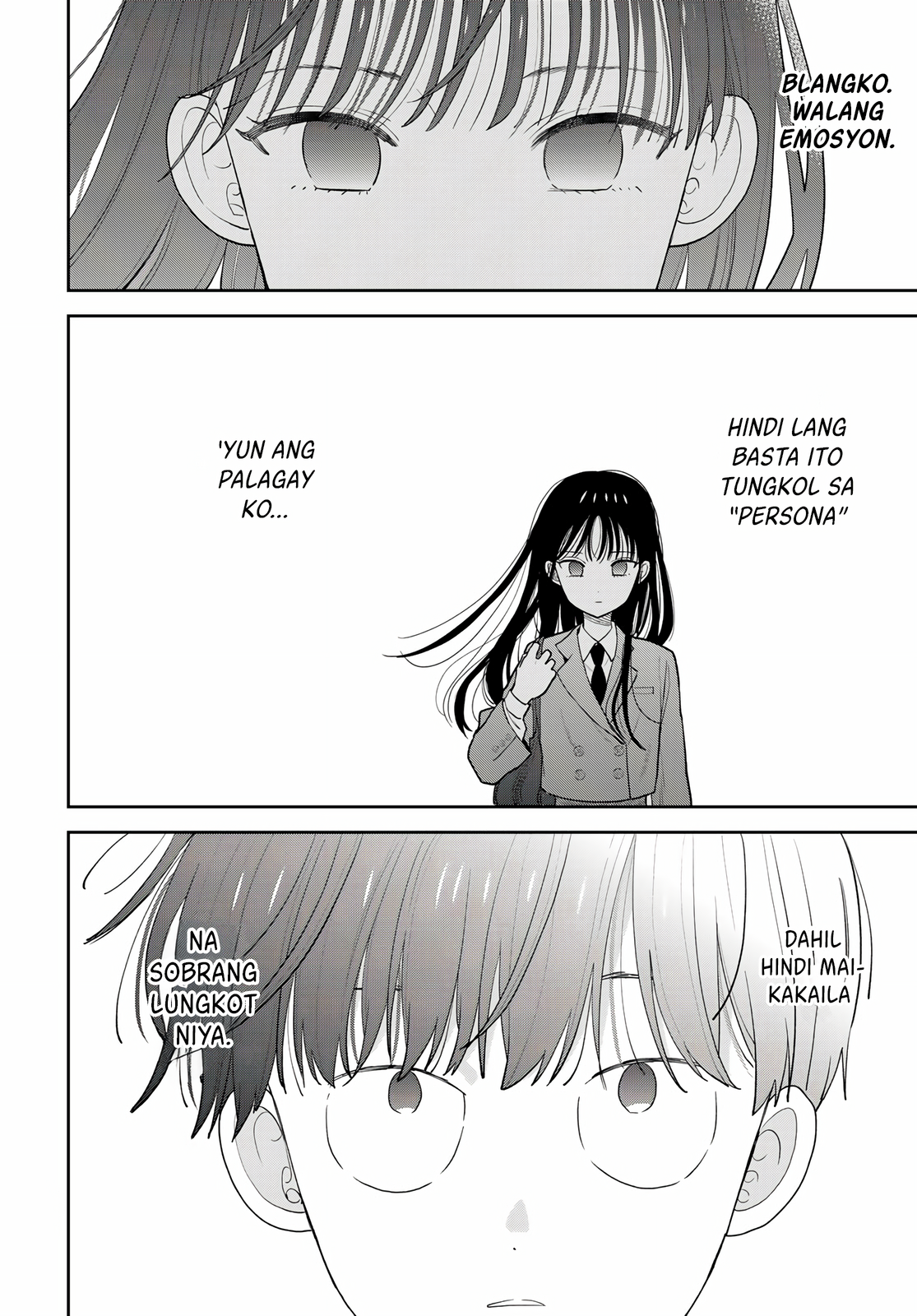 Boku dake ga Shitterun daze Masaya akong nandoon ka sa Bodega 第38页