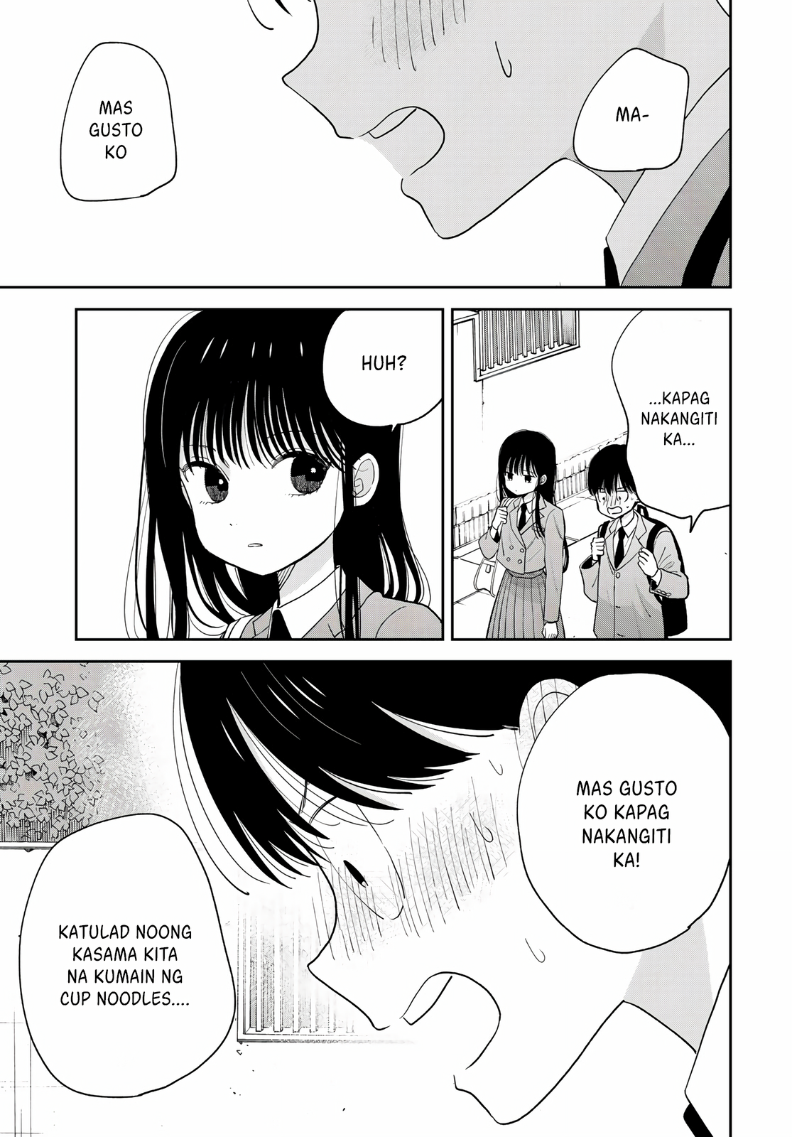 Boku dake ga Shitterun daze Masaya akong nandoon ka sa Bodega 第39页