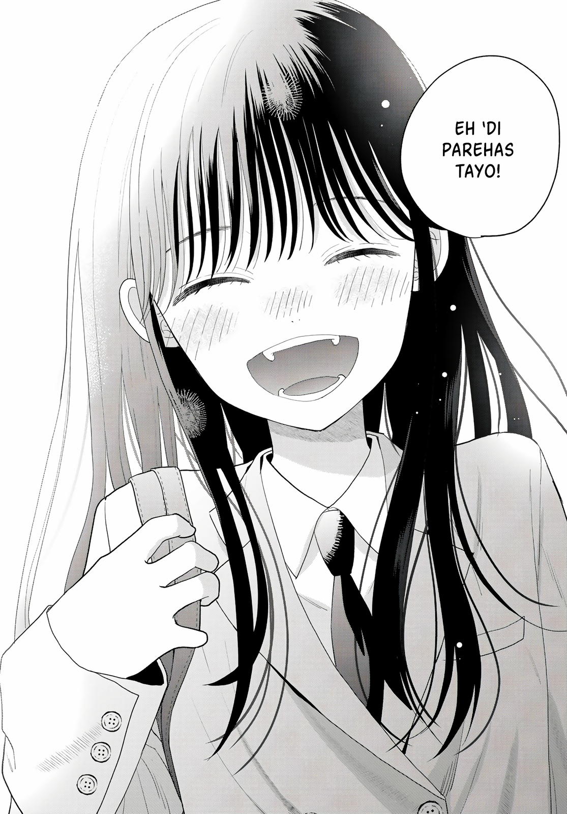 Boku dake ga Shitterun daze Masaya akong nandoon ka sa Bodega 第42页