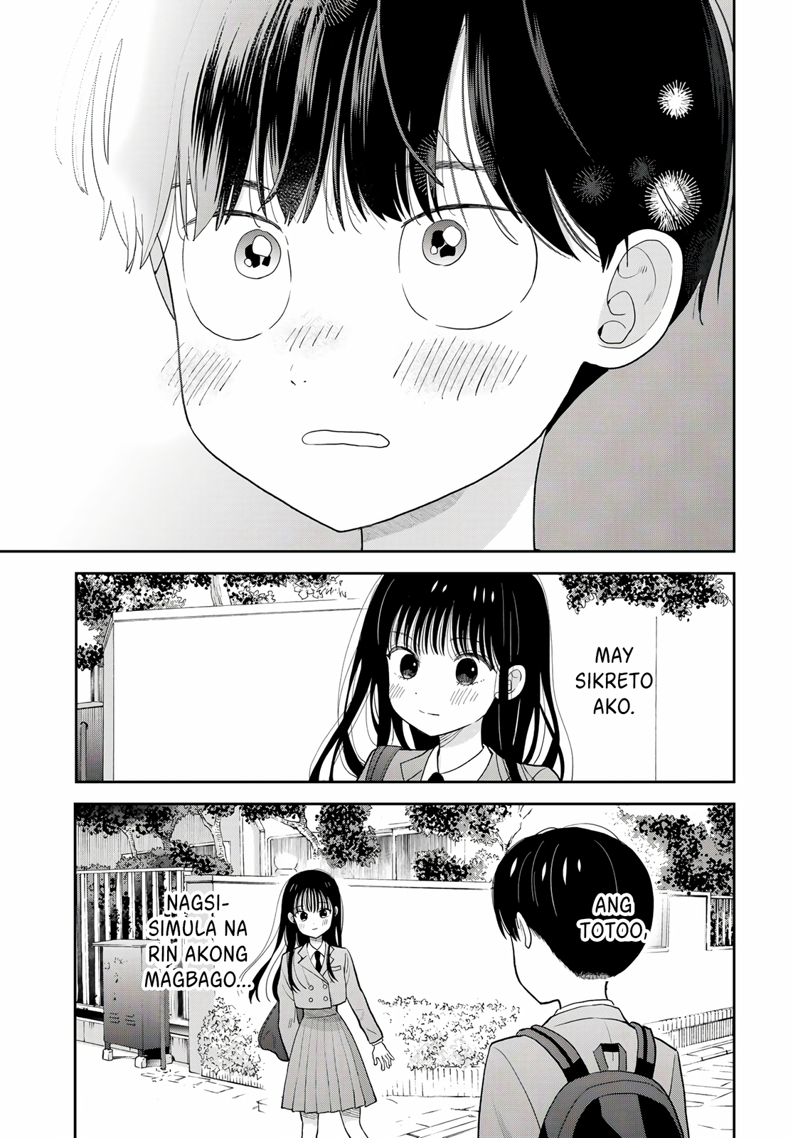 Boku dake ga Shitterun daze Masaya akong nandoon ka sa Bodega 第43页