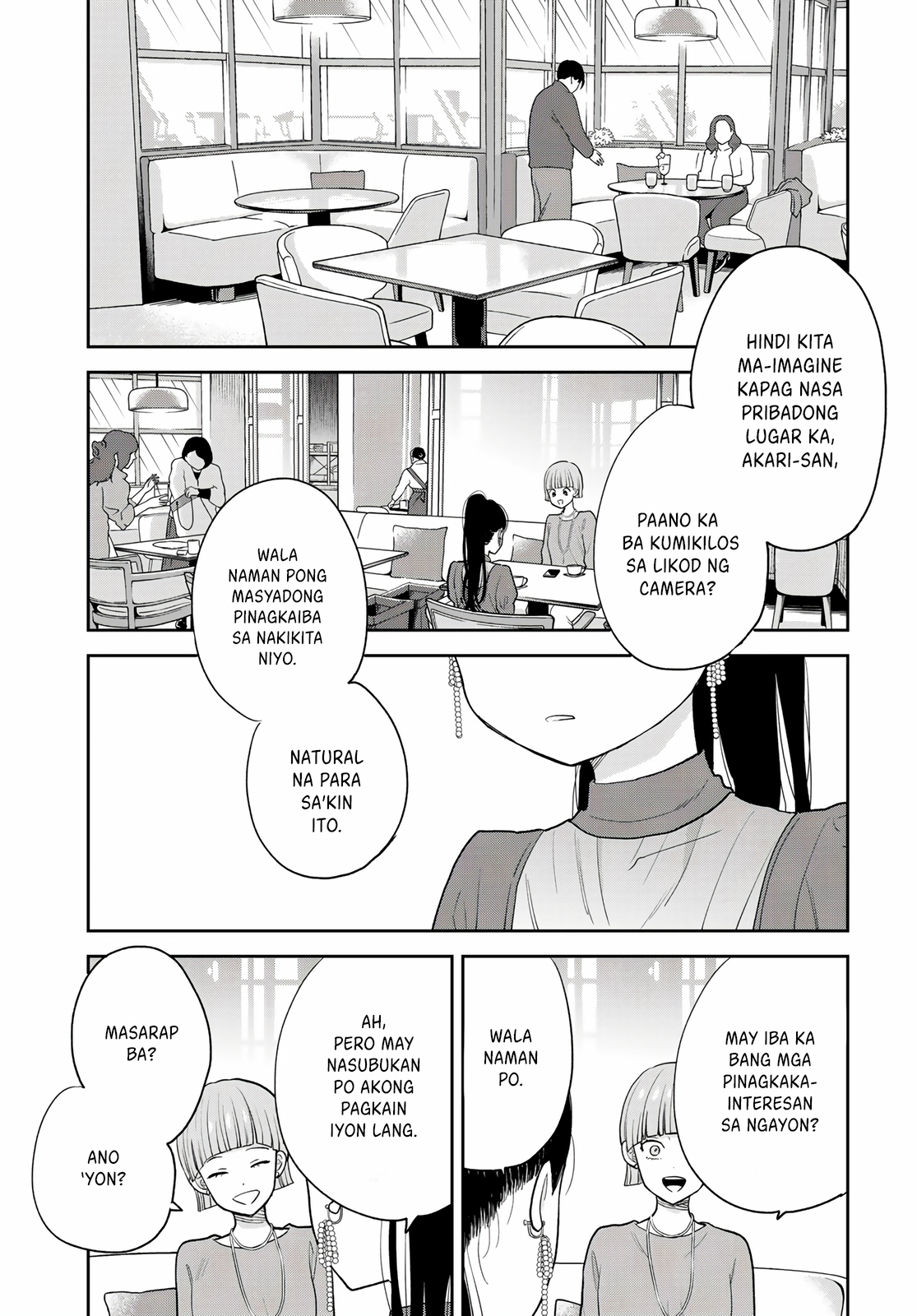 Boku dake ga Shitterun daze Masaya akong nandoon ka sa Bodega 第45页