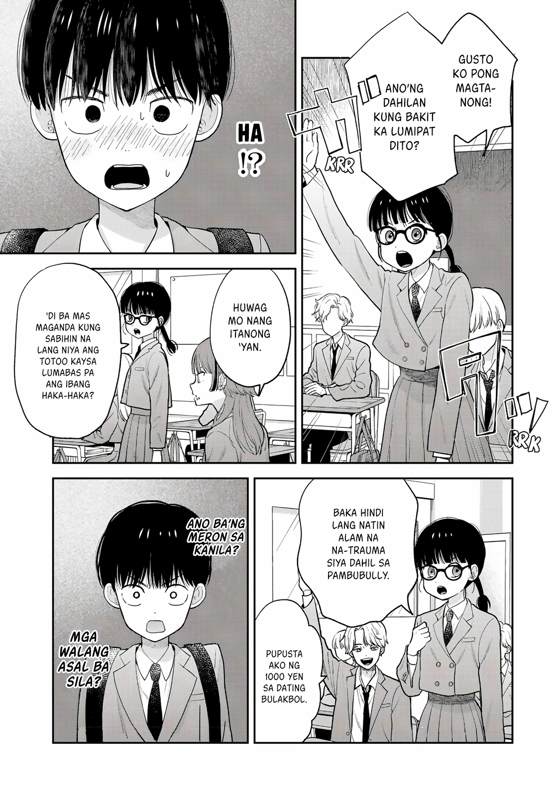 Boku dake ga Shitterun daze Masaya akong nandoon ka sa Bodega 第7页