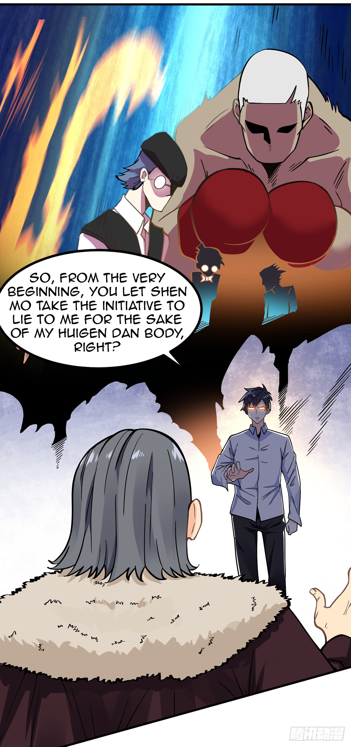 Extraordinary Son-in-Law I’m Not A Scumbag 第3页