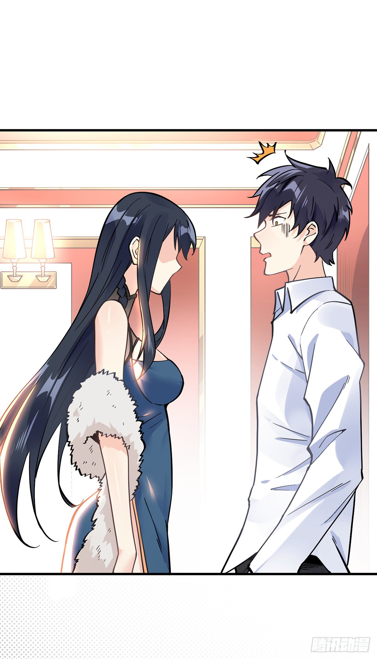 Extraordinary Son-in-Law I’m Not A Scumbag 第44页