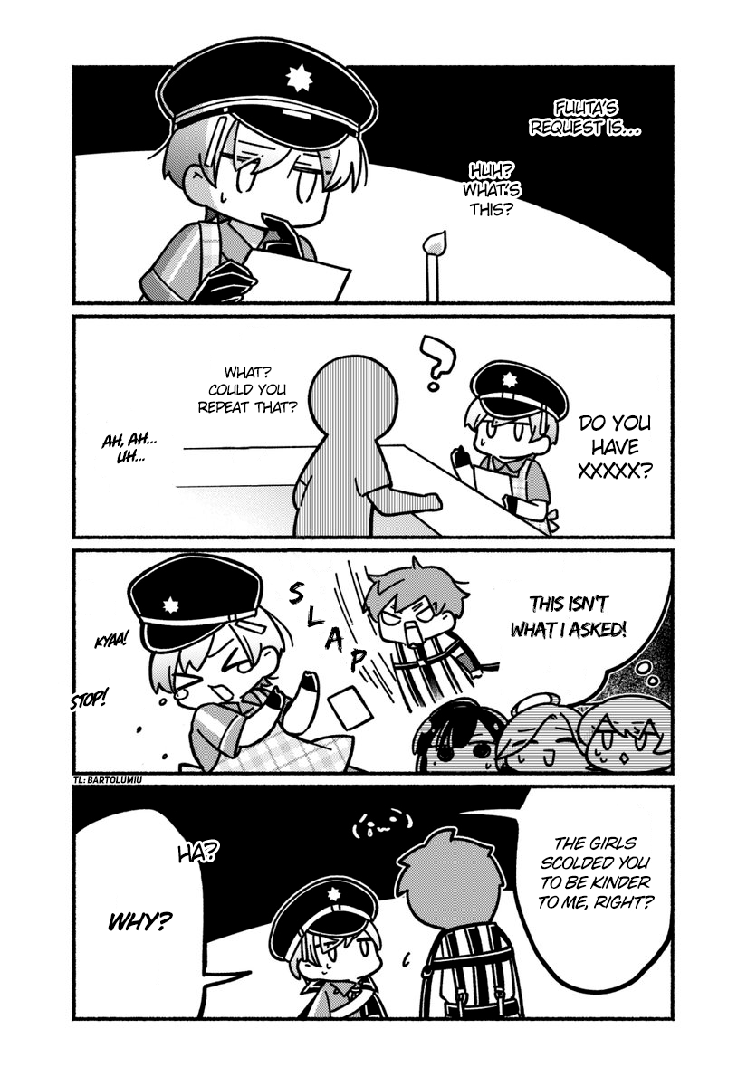 Minigram (MILGRAM 4koma) The First Errand 第2页