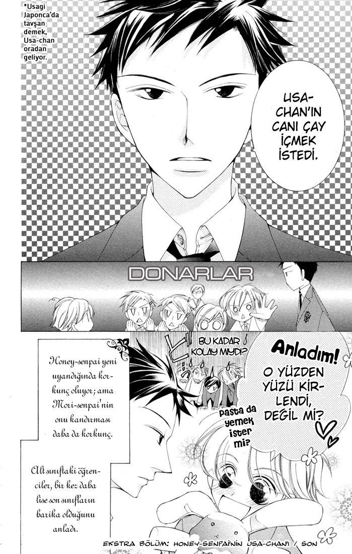 Ouran High School Host Club Special: Honey Senpai's Usa-chan 第11页