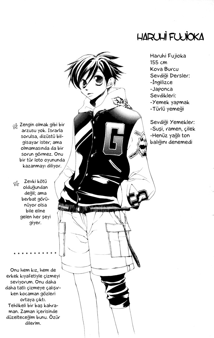 Ouran High School Host Club Special: Honey Senpai's Usa-chan 第14页