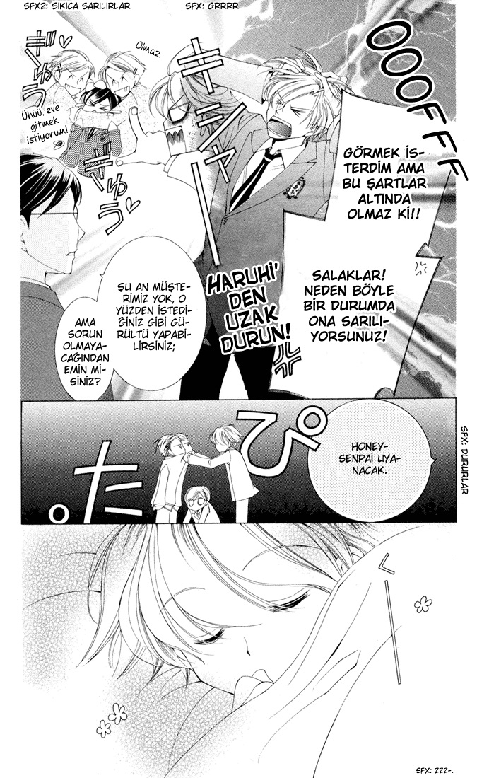 Ouran High School Host Club Special: Honey Senpai's Usa-chan 第4页