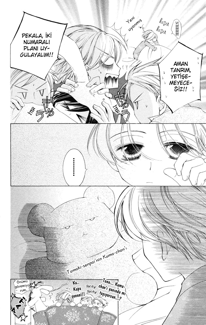 Ouran High School Host Club Special: Honey Senpai's Usa-chan 第9页