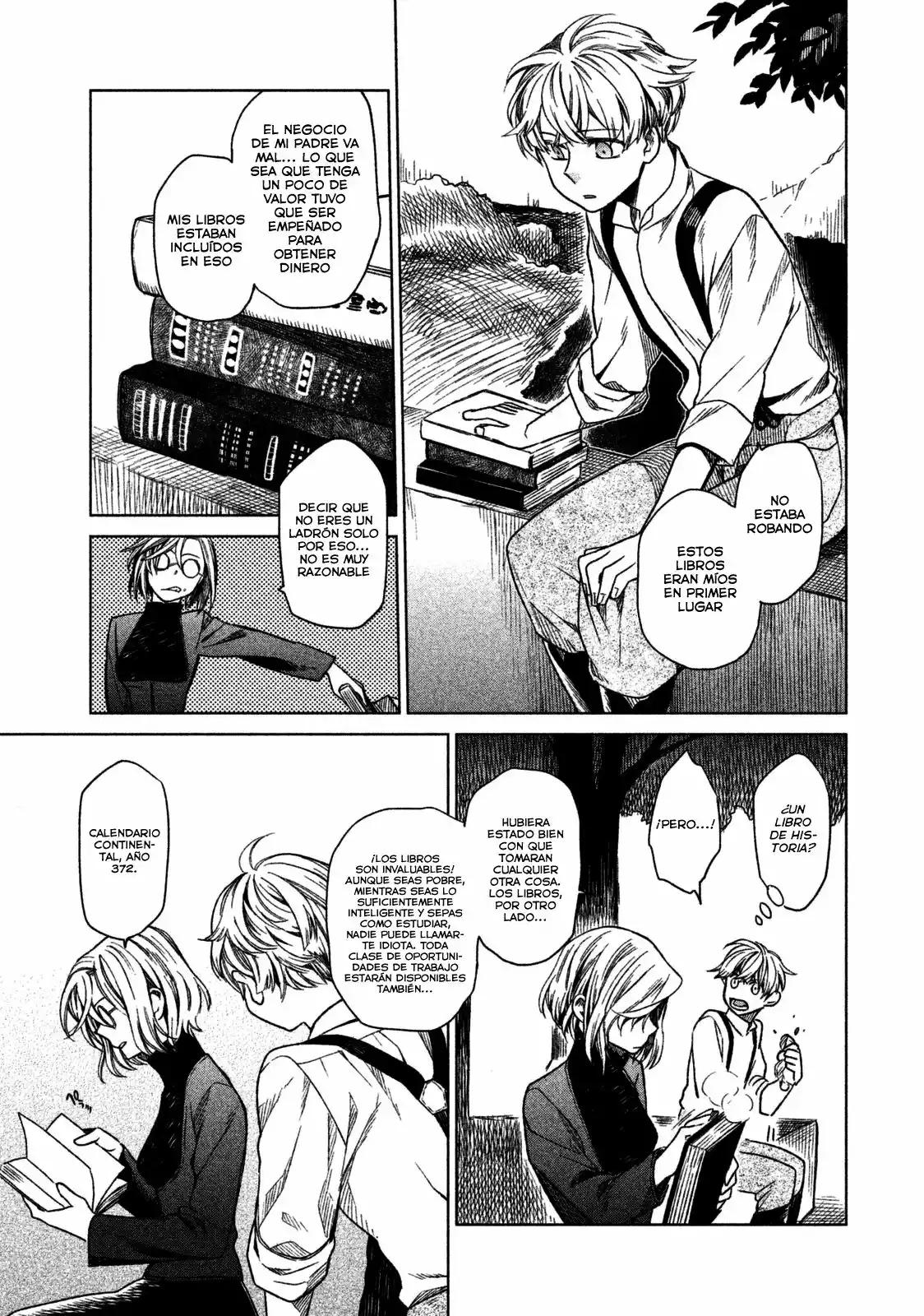 Frau Faust Vol. 1 Ch. 1 第11页
