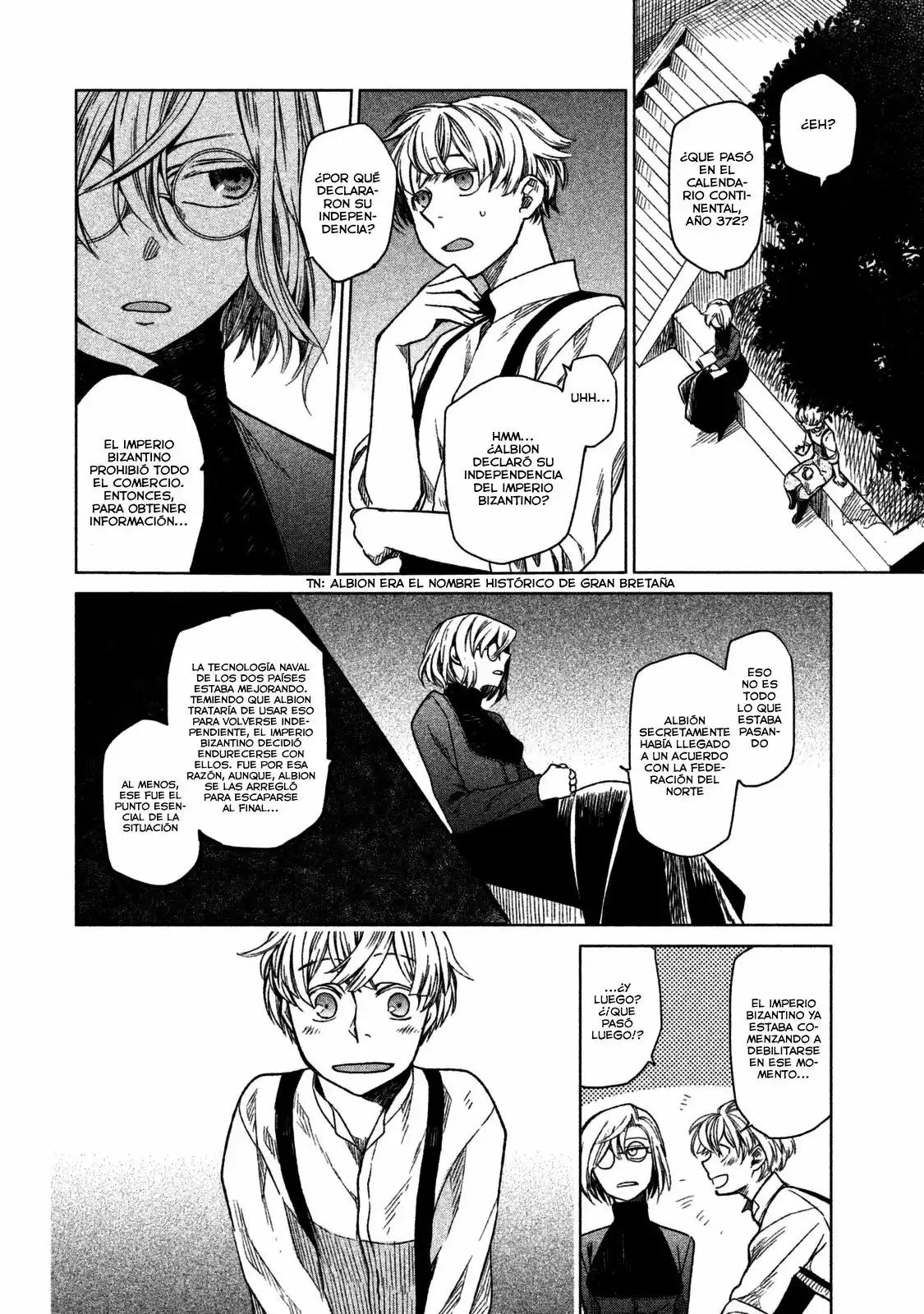 Frau Faust Vol. 1 Ch. 1 第12页